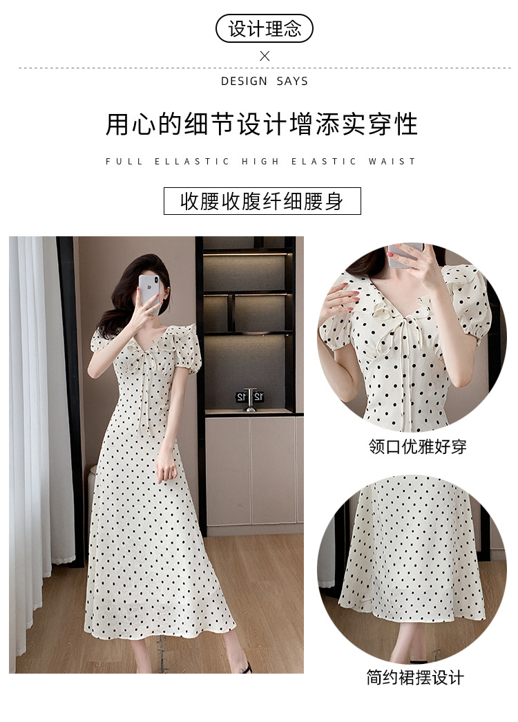 High-quality summer Korean-style sweet and slimming dress with lotus leaf collar, waist-cinching tie, puffed sleeves and jacquard polka dot pic 5