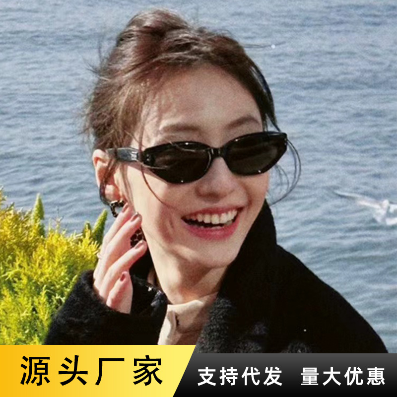 Jennie新款复古猫眼gm墨镜女小脸高级感小框欧美街拍太阳眼镜女详情7