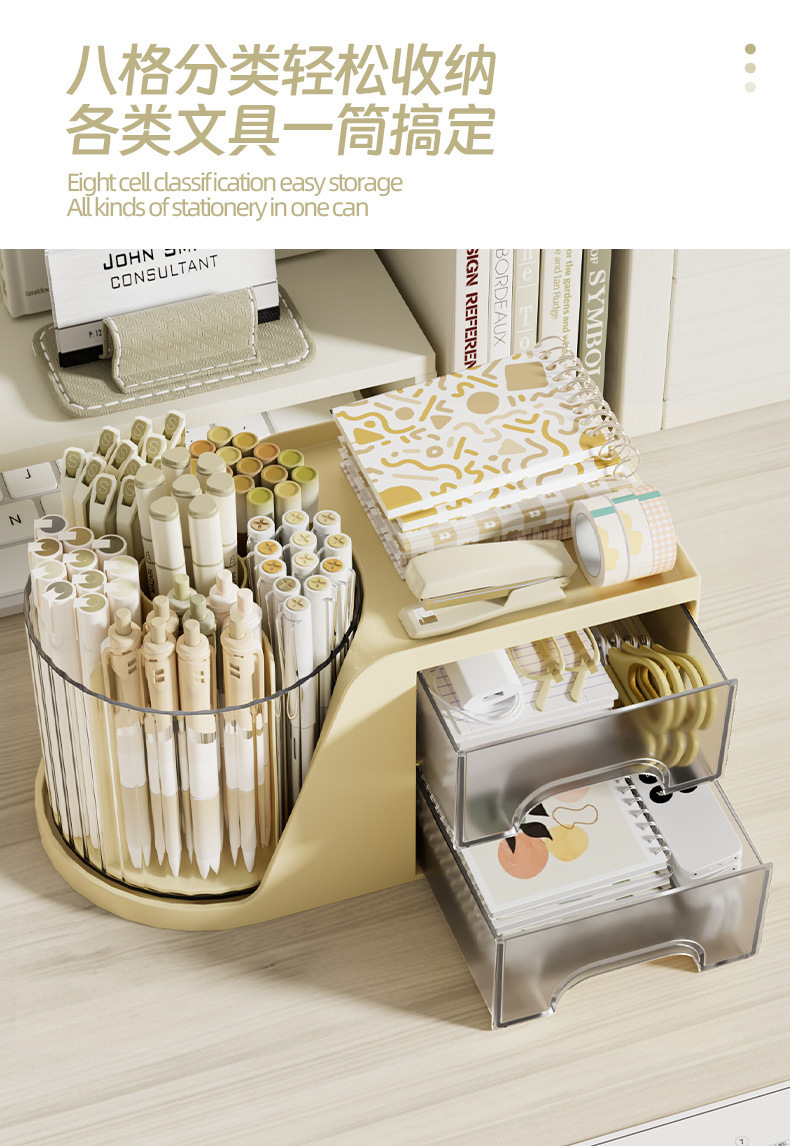 二合一多功能桌面旋转文具笔收纳筒抽屉式杂物收纳盒置物架书桌笔筒收纳架详情6