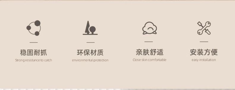 椰树猫爬架小型不占地猫架子猫窝猫树一体猫抓柱幼猫咪玩具用品详情3