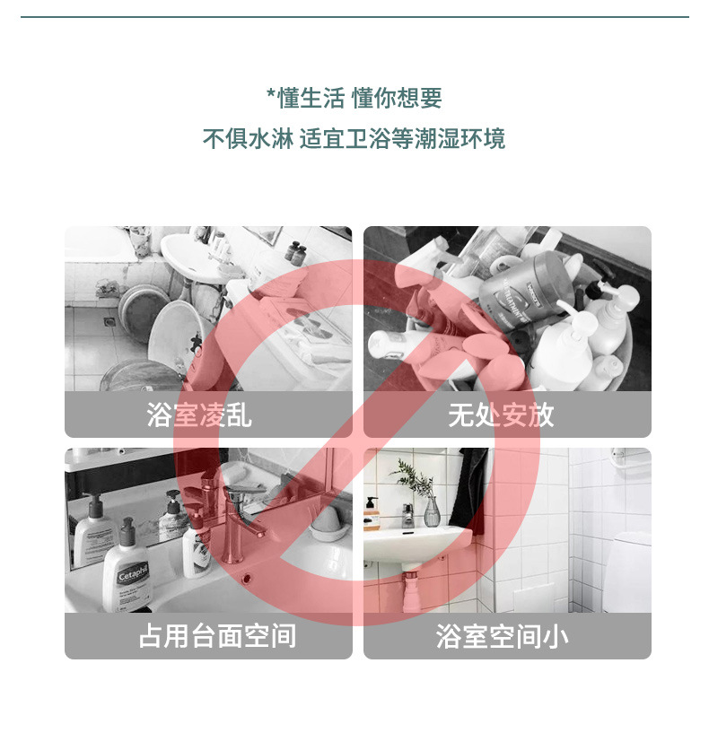 免打孔卫生间浴室三角置物架壁挂式厕所洗漱台收纳墙上用品储物架详情3