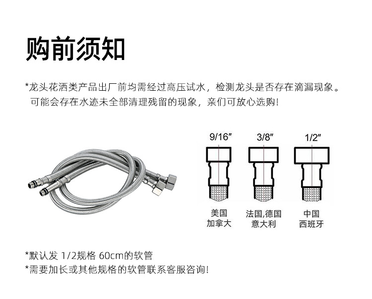 跨境外贸法式全铜轻奢面盆龙头家用洗菜盆水槽冷热防溅水龙头金色详情2