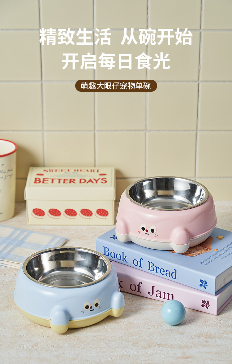 Factory pet bowl, stainless steel cat slanted neck guard drinking bowl, high-legged single bowl cat bowl, anti-slip and anti-tipping tableware pic 1