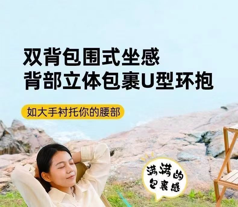 外贸跨境露营椅子加厚三档调节高靠背午休躺椅钓鱼椅户外折叠椅子详情9