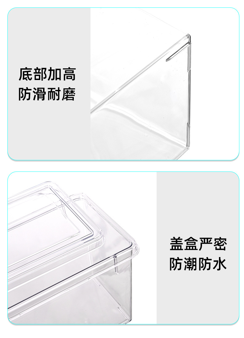 Refrigerator storage box with lid and handle, large-capacity fresh-keeping box for storing vegetables in the refrigerator, household kitchen organizing and storage box pic 17