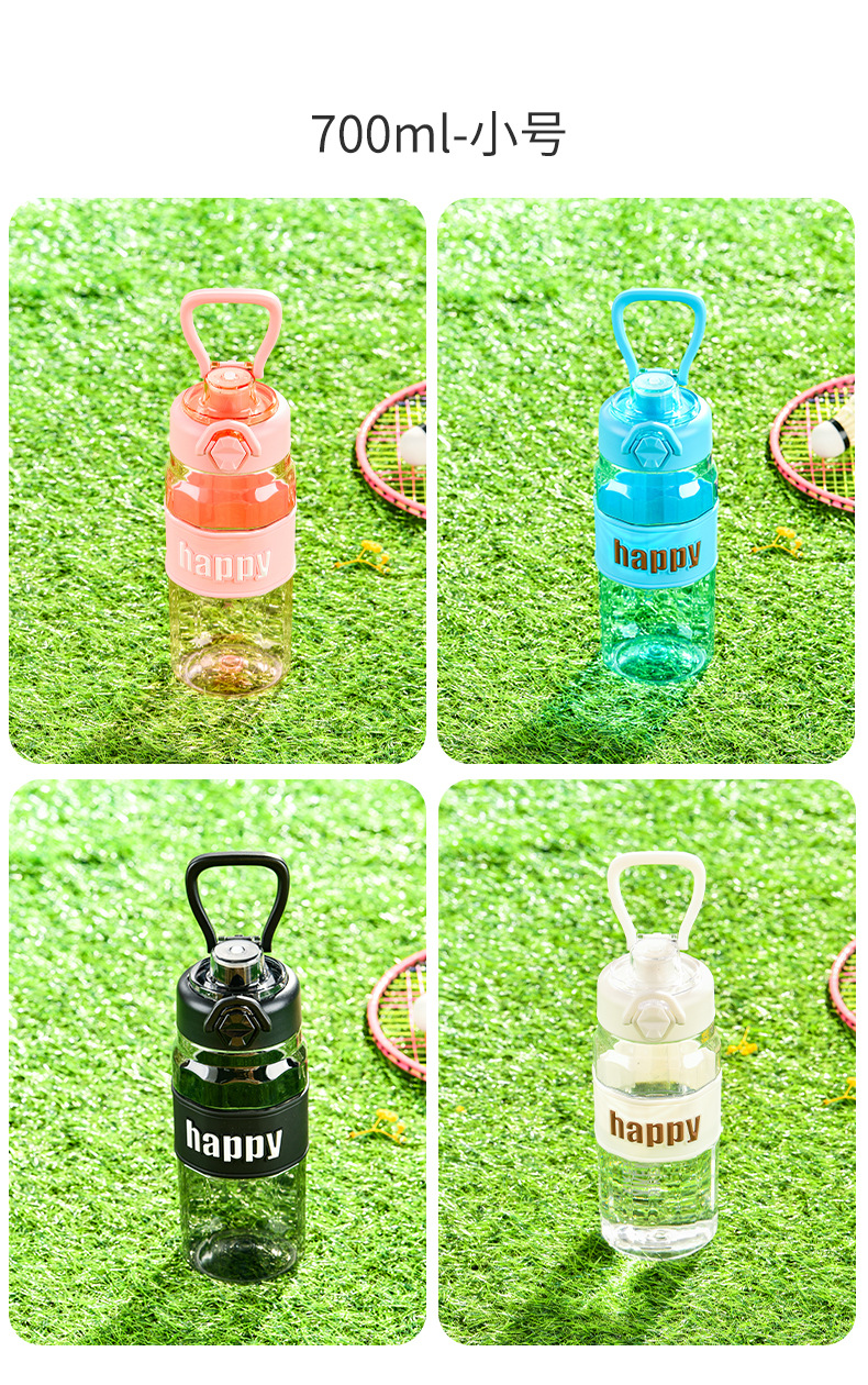 亚马逊跨境大容量透明八角水杯运动水壶吸嘴弹跳手提杯子男太空杯详情11