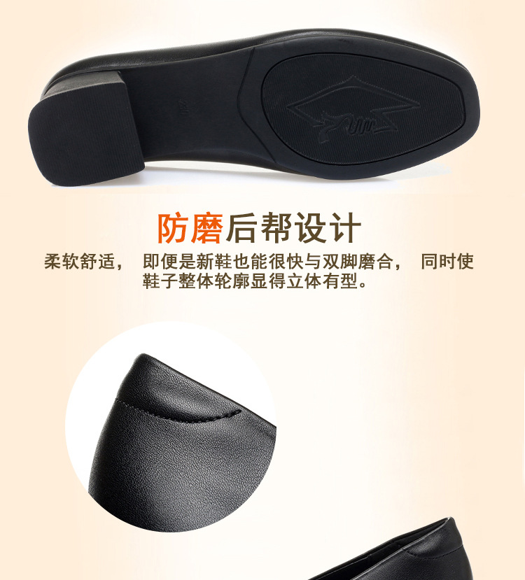 春秋新款方头浅口低跟舒适百搭轻便透气一脚蹬粗跟女士休闲工作鞋详情10