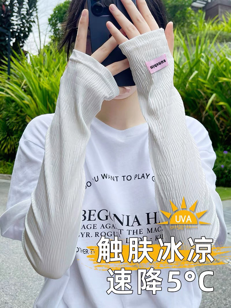 简约防晒冰袖可调节夏季少女新宽松褶皱薄款防晒手套骑行详情5