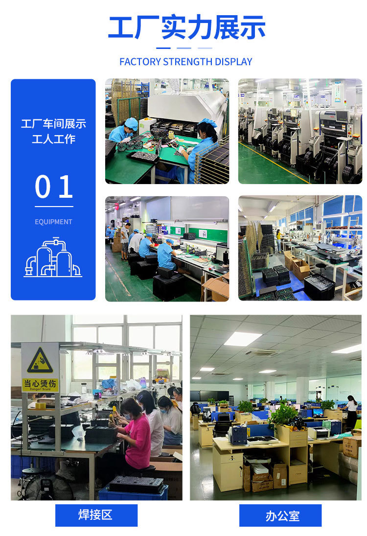 outdoor LED display, a high-definition display electronic large screen exclusively for outdoor led performance stages for foreign trade pic 9