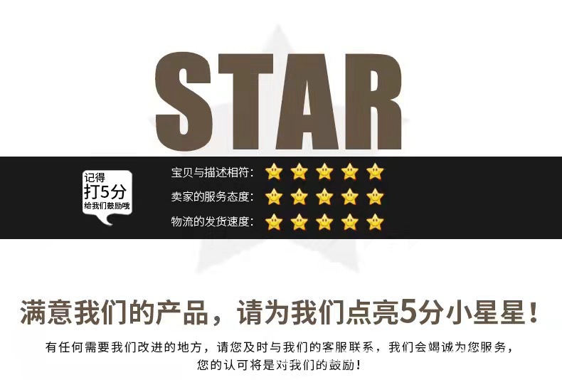 一键复制_20220601031608