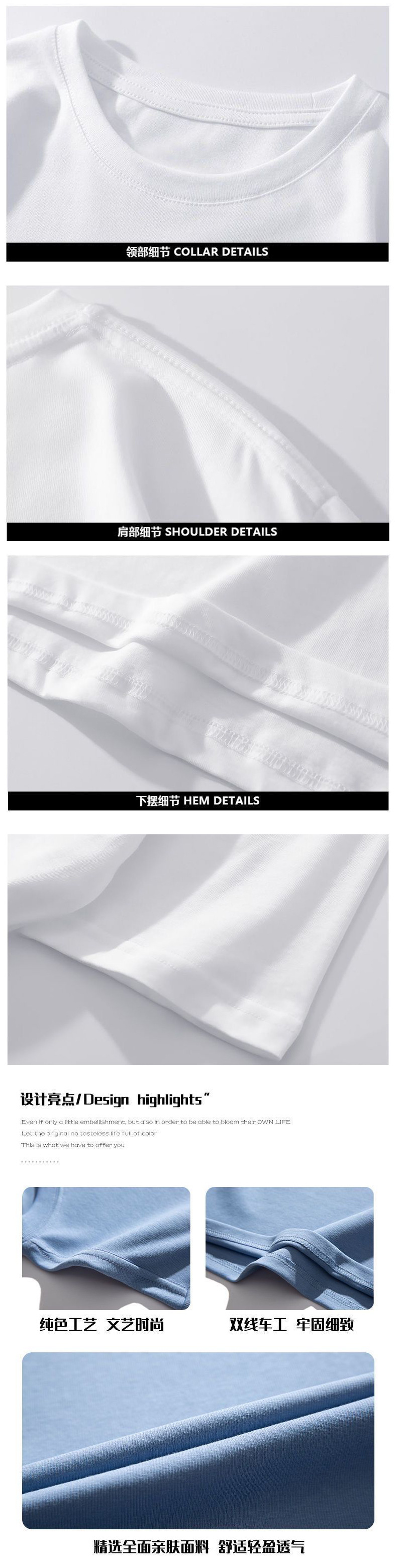重磅短袖T恤男上衣服夏季新款美式纯棉潮牌打底白色宽松半袖体恤详情4