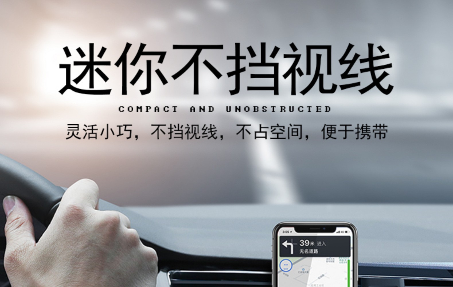 跨境车载手机支架磁性汽车空调出风口手机磁铁架合金磁吸升级详情17