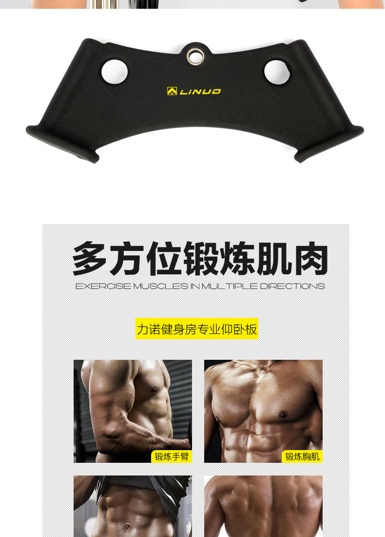 High pull-down handle, low pull-down grip, back exercise accessories, sitting row, back muscle training, gantry, back pull training pic 12