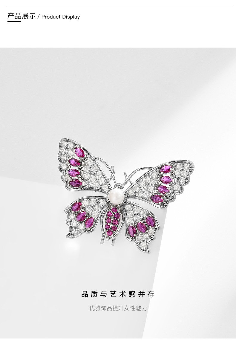 新款2025珍珠蝴蝶小胸针女高档百搭防走光领口衣角胸花别针配饰详情14