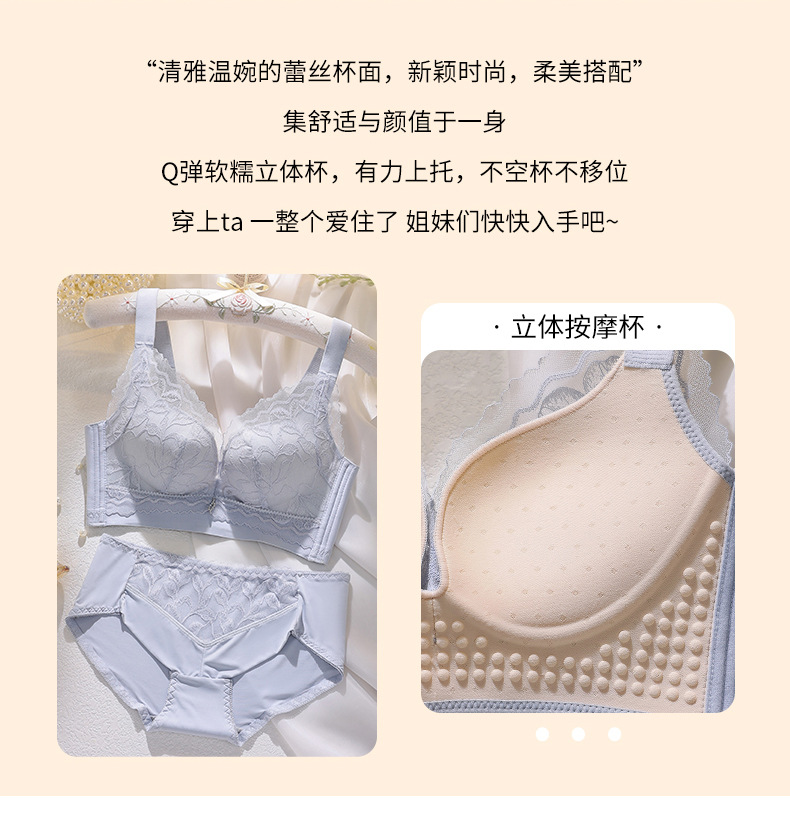 小胸聚拢无钢圈内衣女本命年大红色上托防下垂收副乳调整型文胸罩详情2