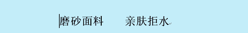 EVA户外非一次性连体雨衣成人旅游团建演唱会出行便携式加厚雨披详情13