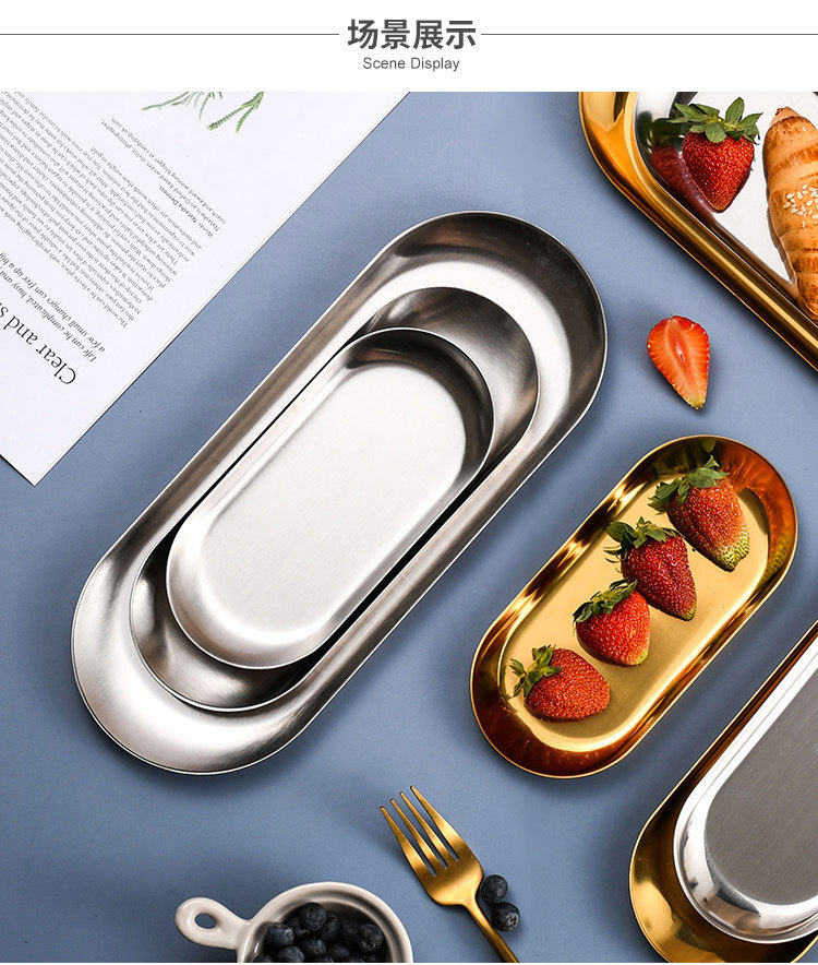 Retro 304 stainless steel golden oval plate, commercial towel plate, ins jewelry plate, dessert tray, snack plate pic 14