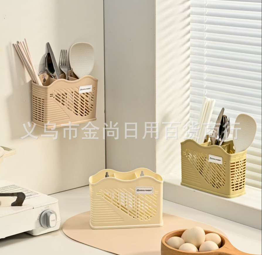 New simple cream style wall-mounted chopstick rack 筷笼 chopstick holder kitchen chopstick storage box knife rack storage rack pic 2