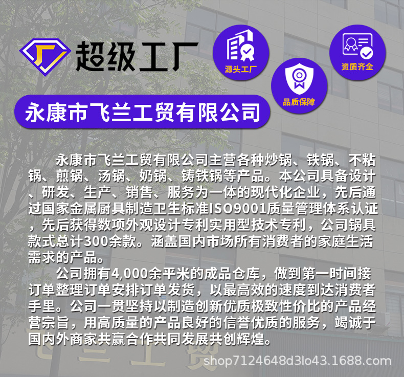 无涂层迷你小铁锅精铁铸造不粘锅电磁炉灶炉通用多功能奶锅现货详情31