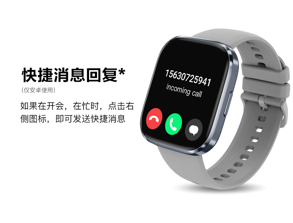 T33跨境 1.96屏蓝牙电话手表华强北心率红光血氧睡眠运动智能手表详情7