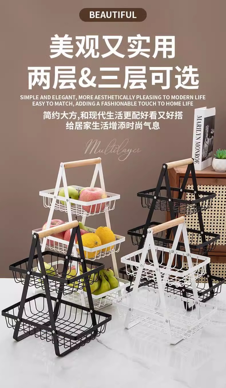 Cross-border portable household fruit and vegetable baskets, kitchen draining double-layer storage baskets, iron fruit and vegetable storage baskets manufacturer wholesale pic 8