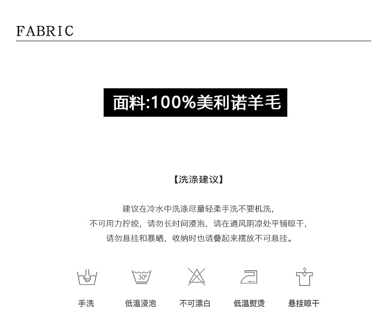 Korean-style seamless one-piece process round-neck pullover cotton and wool sweater, basic base layer for women a1183 in autumn and winter pic 4