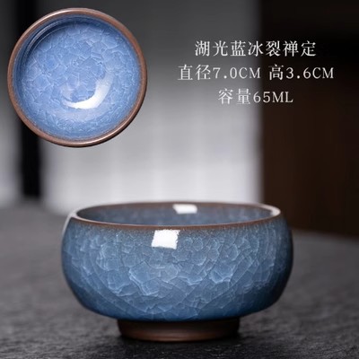 建盏原矿铁胎建阳水吉油滴兔毫一口杯小杯子批发茶具主人客杯茶盏详情14