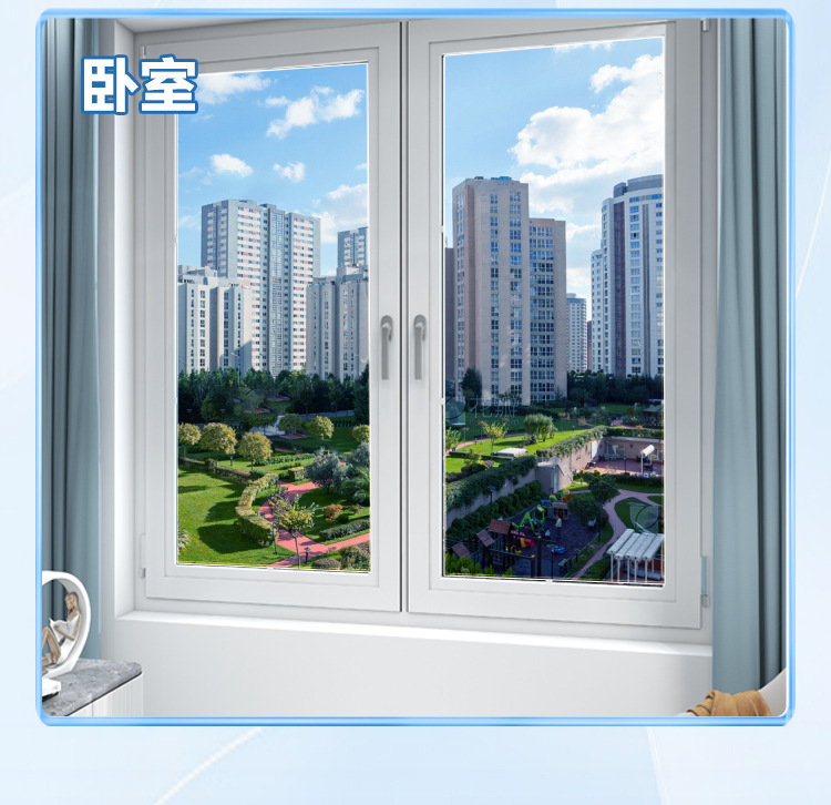 静电隔热膜防晒玻璃贴膜防窥贴纸建筑膜防走光单向窗户家用太阳膜详情11