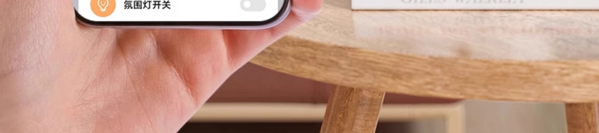 It has been connected to the Mi Home automatic fragrance diffuser, hotel home fragrance diffuser, deodorizing fragrance machine and air diffuser pic 11