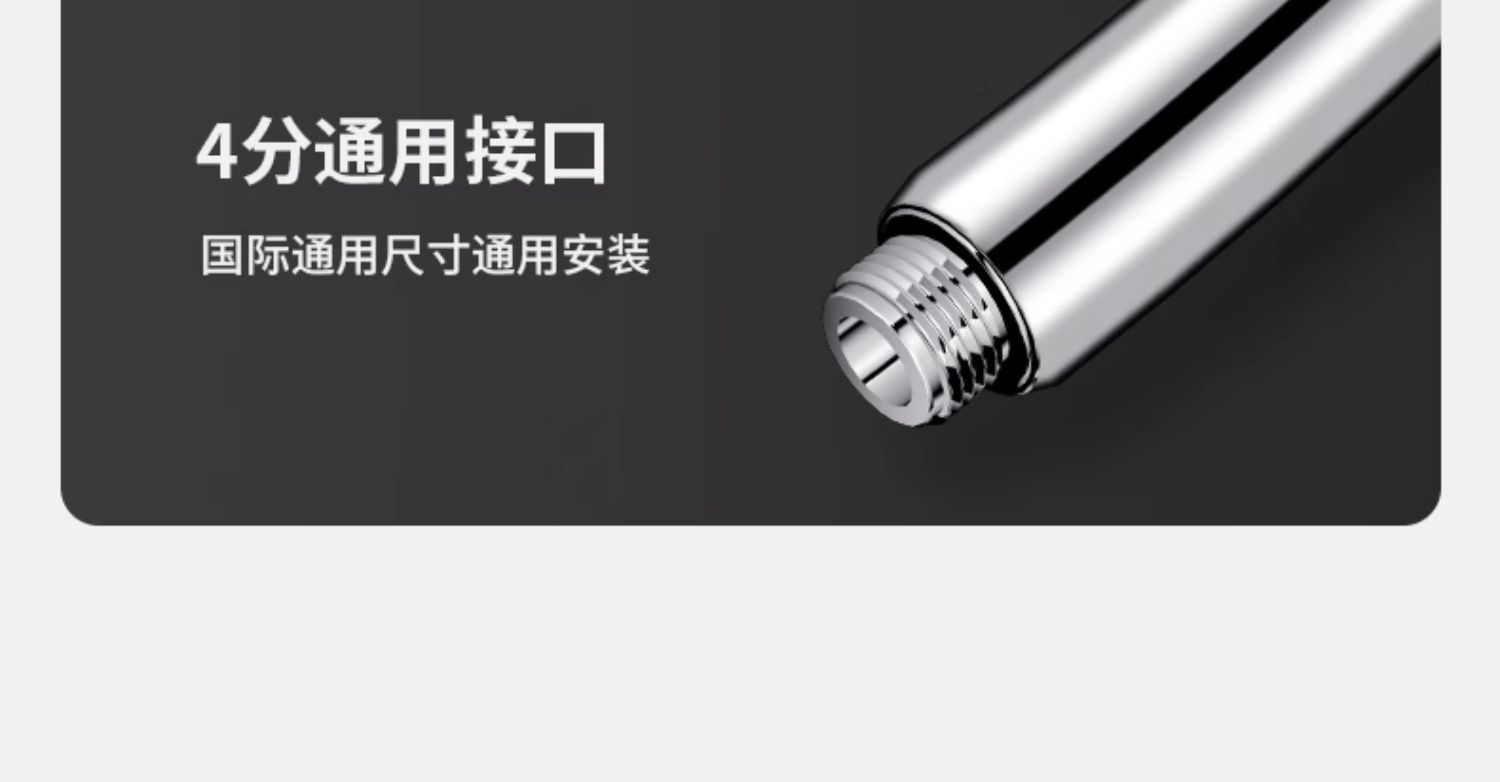 Pressurized shower head, super pressurized bathroom bathroom heater, shower head, rain shower, flower wine shower head set pic 21