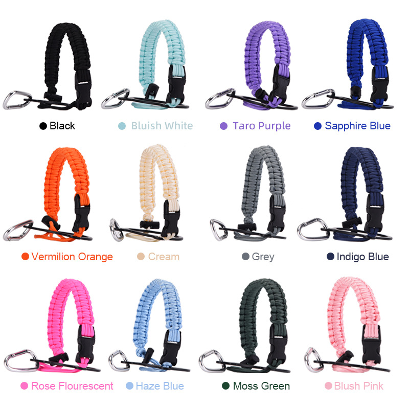 现货水杯编织挂绳大容量保温杯便携绳可调节提手户外便携杯绳详情1