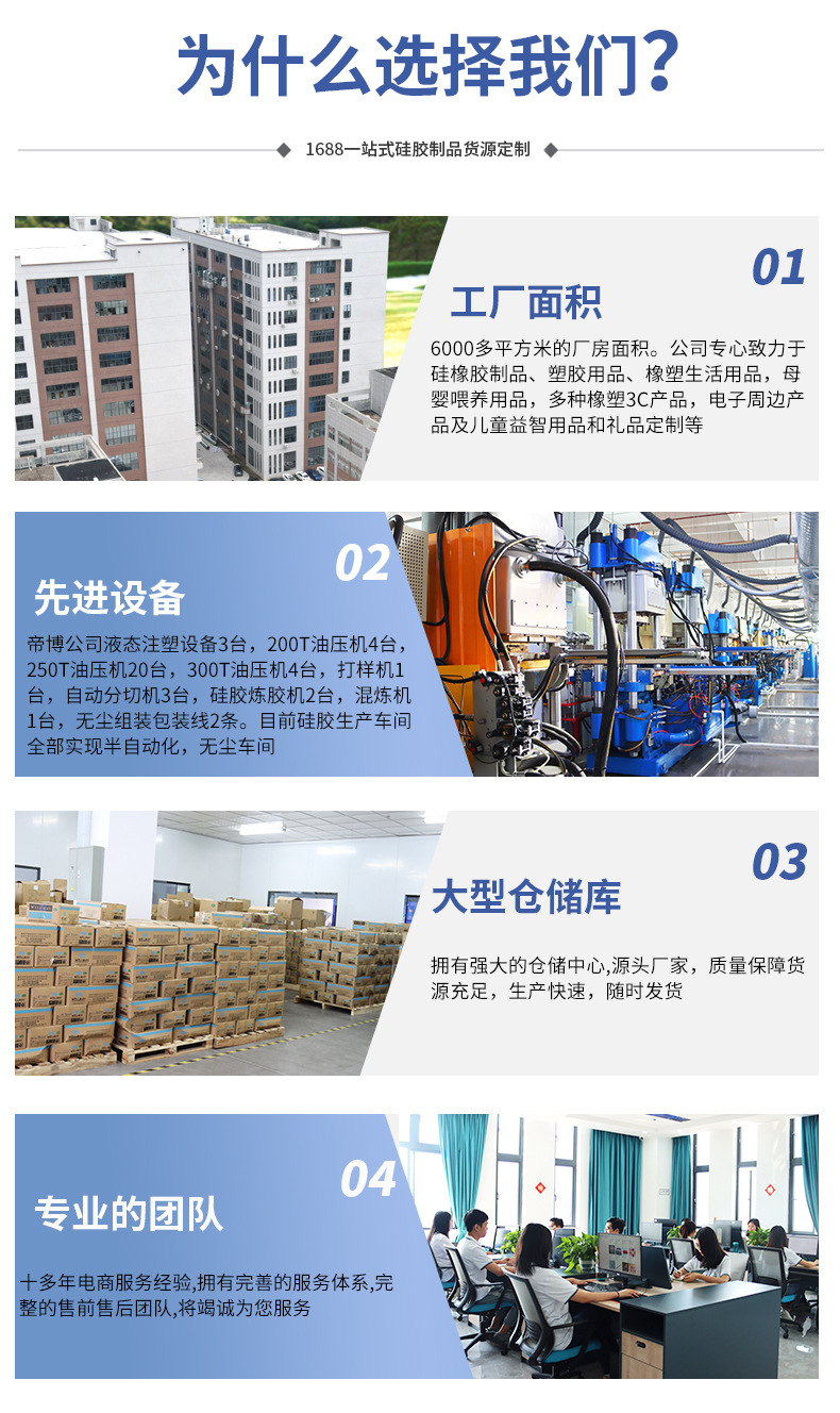 适用苹果Airtag保护套渐变色airtag硅胶定位追踪手机壳防摔详情3