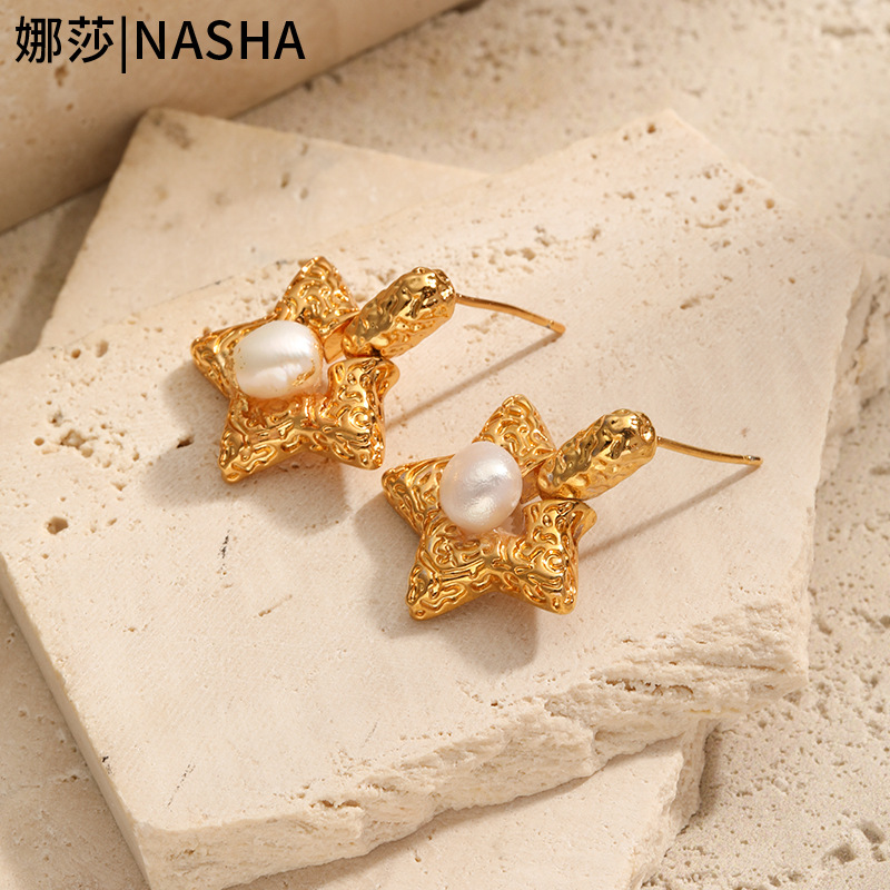 娜莎欧美跨境铜镀18K真金简约百搭凹凸不规则纹理五角星耳环女详情8