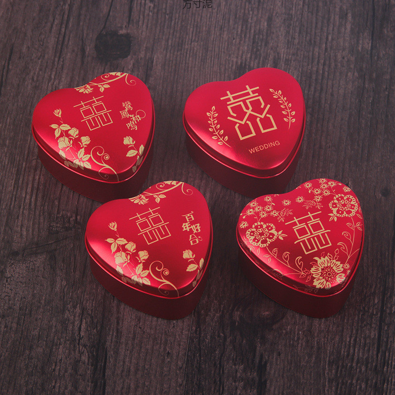 Heart-shaped tinplate wedding candy box, wedding gift box, wedding candy tin box, century-old harmony, Chinese style special offer pic 7