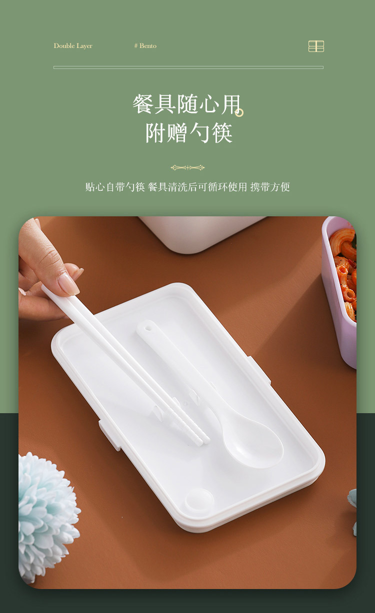 INS Japanese double-layer plastic lunch box, microwave oven bento box, student and adult lunch box with rice pic 40