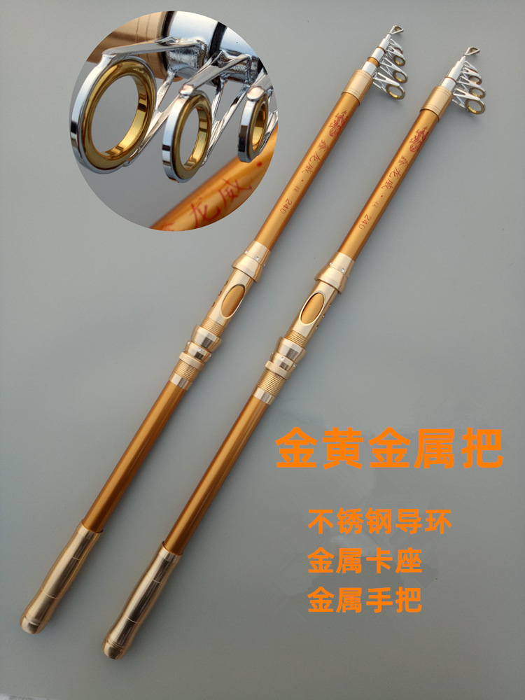 Wholesale of sea rods and fishing rods, long-distance throwing rods, fishing rods, complete sets of fishing rods, fishing gear, fishing rods, cross-border fishing gear, rice pic 14