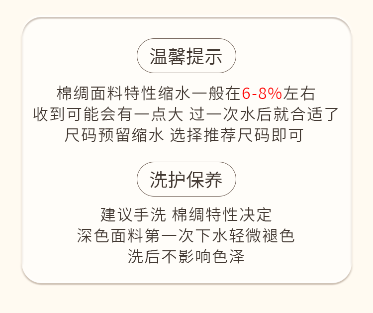 New long-sleeved Chinese-style cotton and silk pajamas for women in spring and autumn, worn on the outside, exude a sense of high-end new Chinese-style summer home pic 3