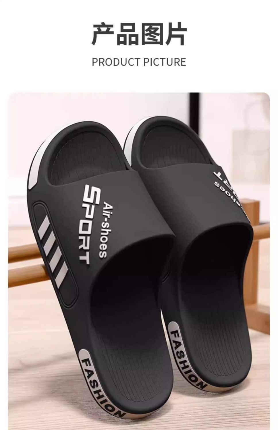 情侣凉拖鞋夏季男2025新款外穿潮流家居时尚加厚软底防滑女士拖鞋详情12