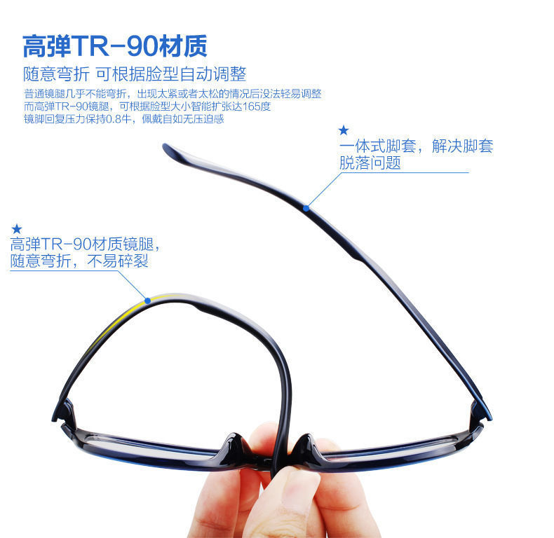 暴龙眼镜跨镜女式2021时尚半框自动变焦老花镜详情6