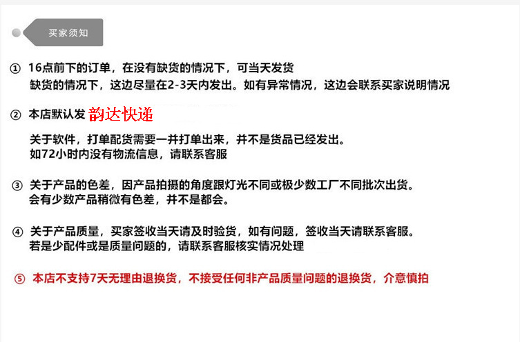 适用iPhone15电镀PC无边框手机壳14透明苹果13自带镜头膜全包硬壳详情26