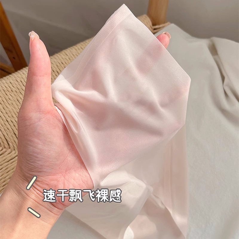 3D蜜桃臀无痕轻薄速干0感高腰冰丝面膜裤轻盈简约不勒腿内裤女详情4