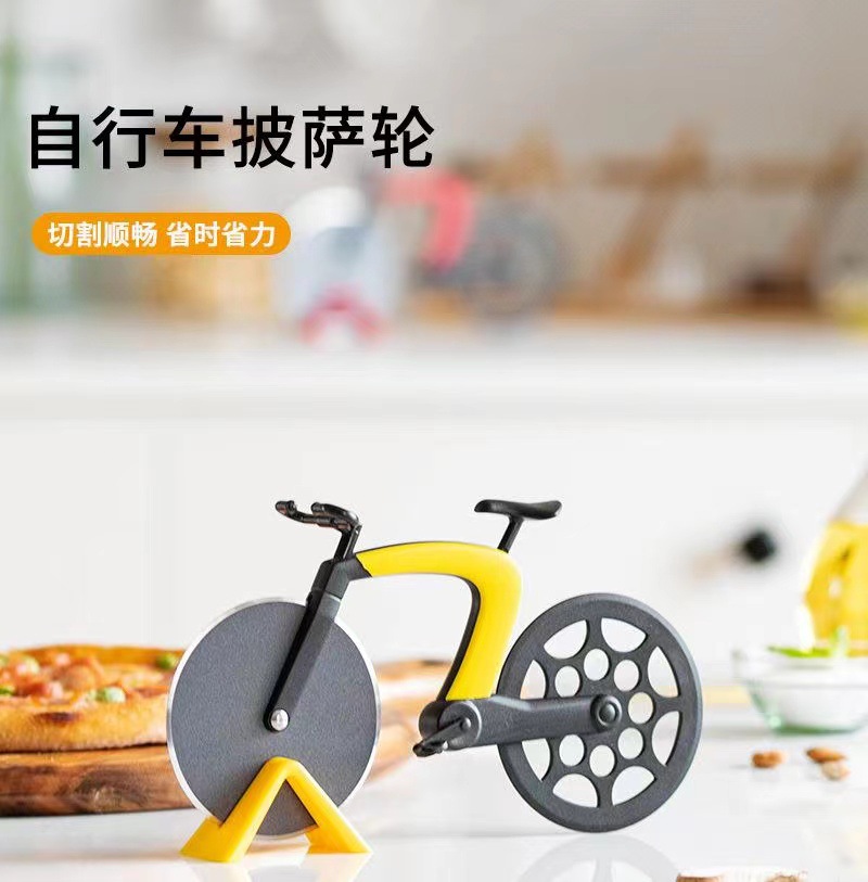山地车形状自行车披萨刀 单轮pizza比萨切割分切器 介饼器薄饼轮 烘焙厨房必备工具详情1