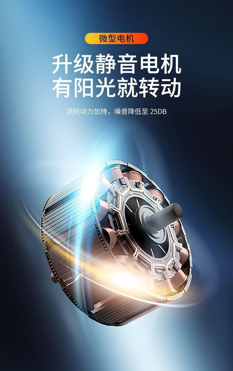 新款车载太阳能可旋转飞机汽车摆件创意车内中控台装饰品汽车用品详情8