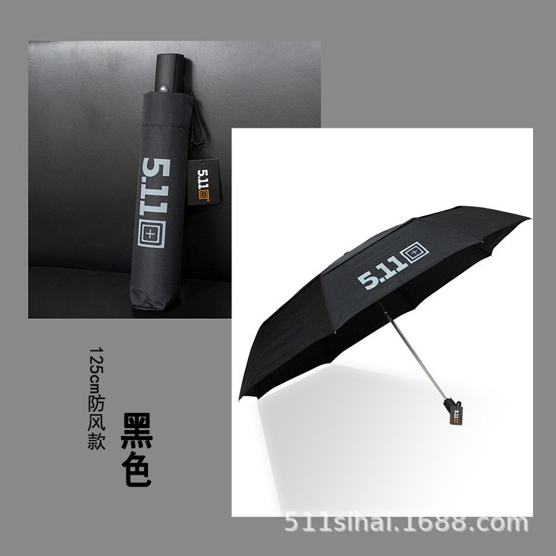 511 Umbrella, extra-large 140 fully automatic umbrella, folding and reinforcing, wind-resistant, sunny and rainy dual-purpose black rubber sunshade pic 30