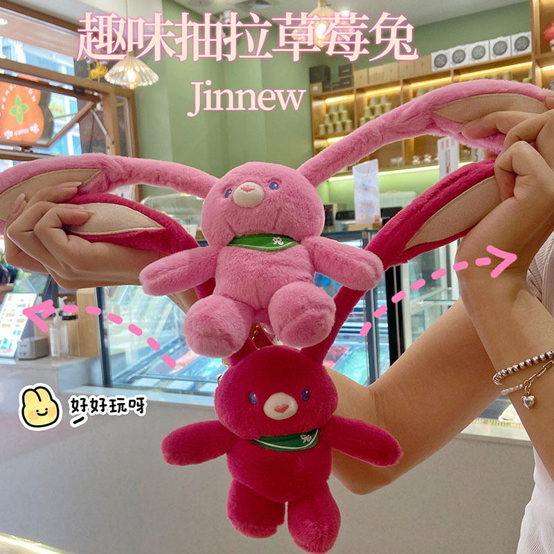 Curly teddy dog plush toy keychain pendant pic 3