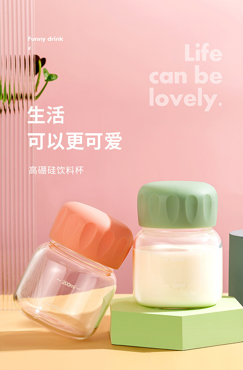 Glass chubby cup, shaker cup, gift milk cup, student Internet celebrity, portable, small and mini heat-resistant, casual cup pic 1