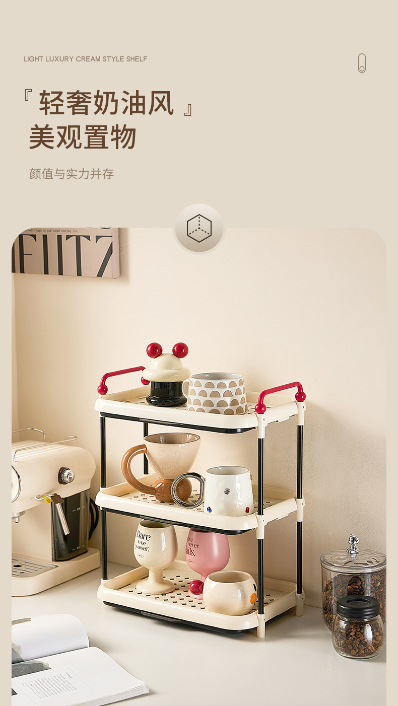 杯子收纳置物架杯架水杯茶杯厨房水杯架收纳架杯架子沥水架杯子架详情6