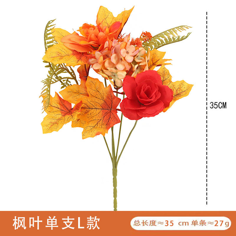 新款秋季仿真向日葵枫叶小把束感恩节丰收节装饰用品摆件仿真枫叶详情12