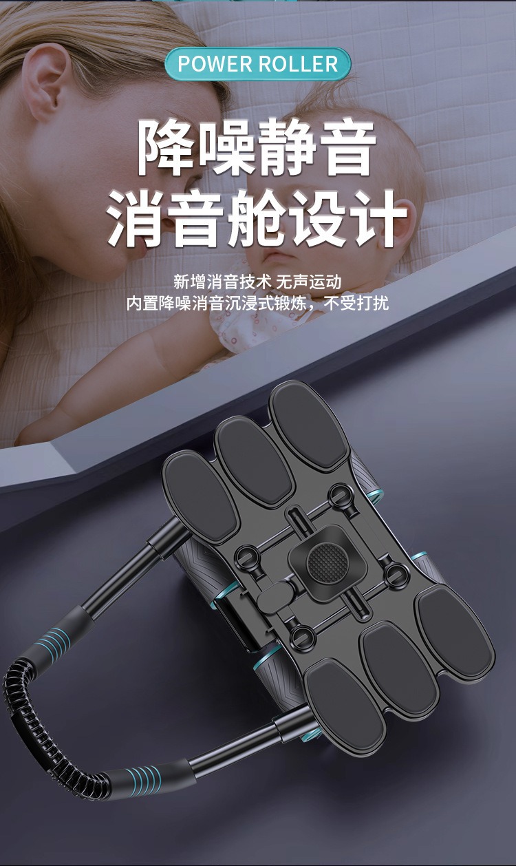 Cross-border abdominal muscle wheel with automatic rebound and increased elbow support, abdominal muscle wheel with abdominal contraction and abdominal muscle curl, four-wheel roller fitness pic 14