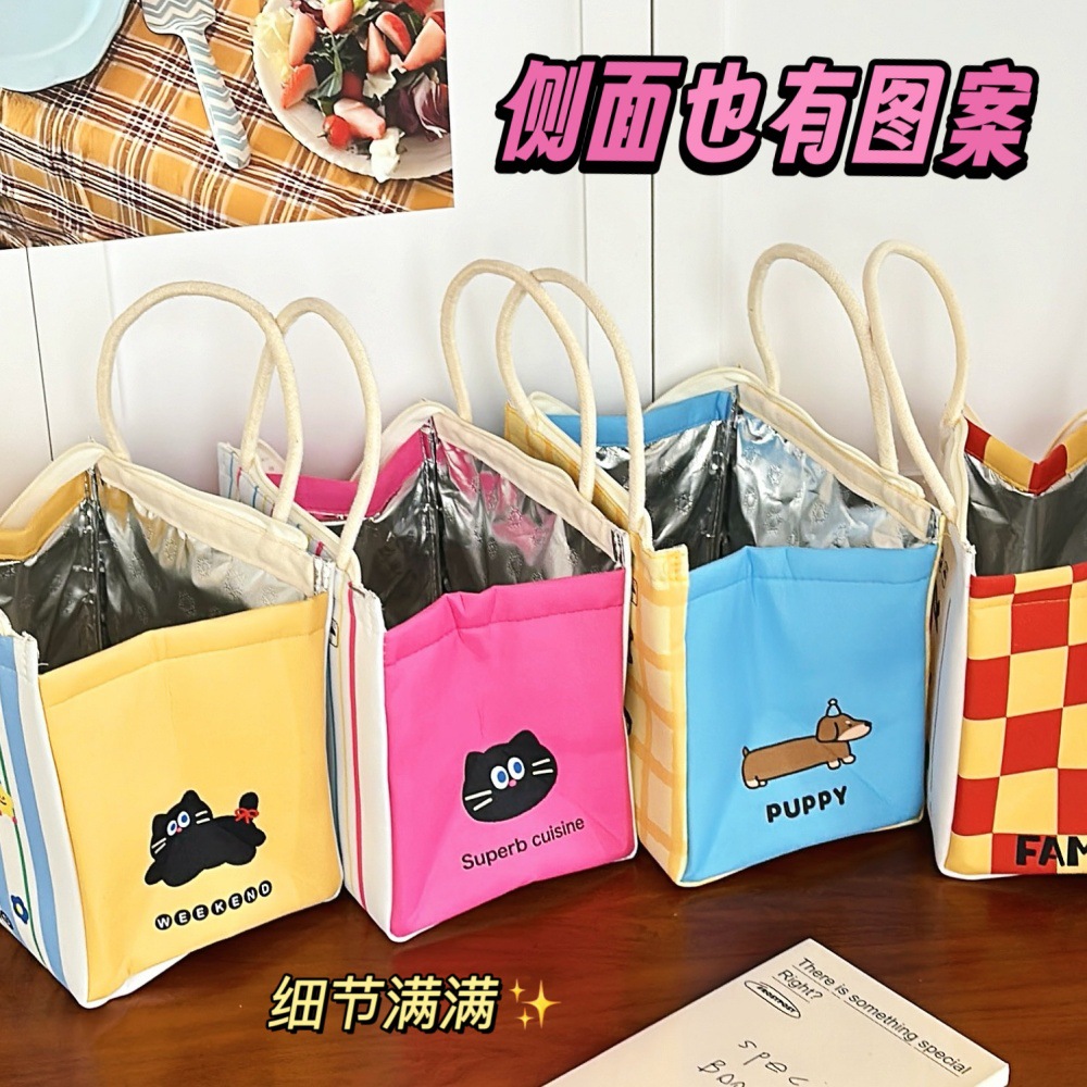 Original high-appearancy-level cute lunch box bag for office workers and students, hand-held aluminum foil insulated lunch box bag, large-capacity bento bag pic 45